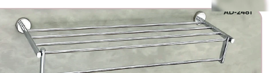 Coral collection towel rack